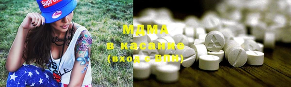 амф Вязьма