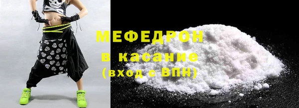 гидропоника Вяземский