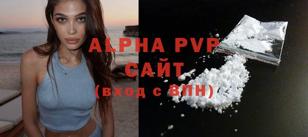 гидропоника Вяземский