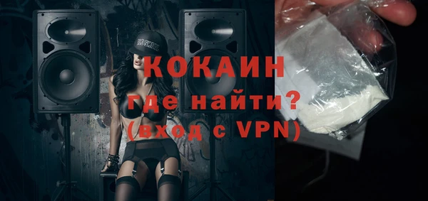 трава Вязники