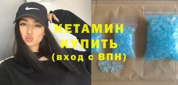 трава Вязники