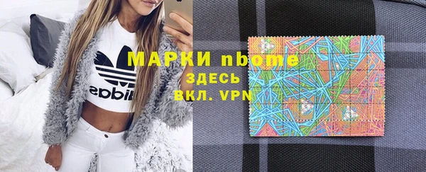 гидропоника Вяземский