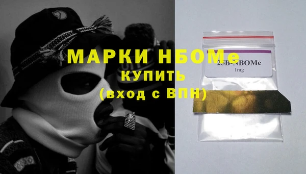амф Вязьма