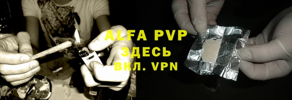 гидропоника Вяземский