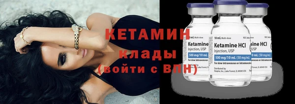 амф Вязьма