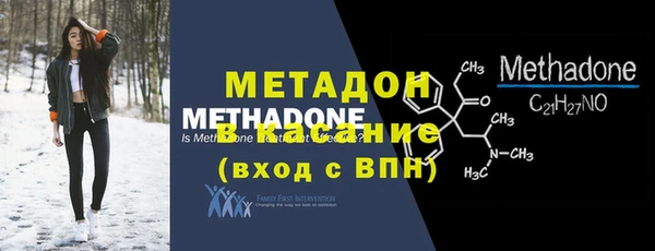 трава Вязники