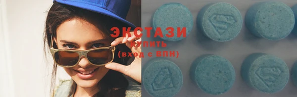 гидропоника Вяземский