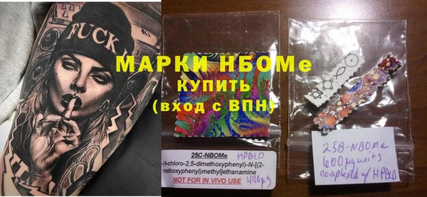 амф Вязьма