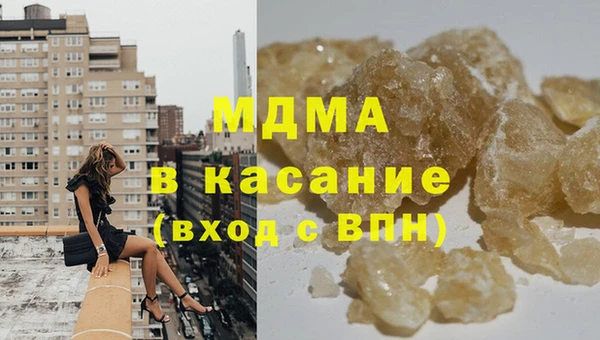 трава Вязники