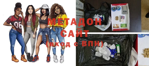 амф Вязьма