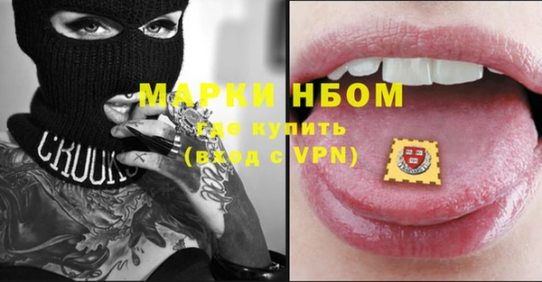 гидропоника Вяземский