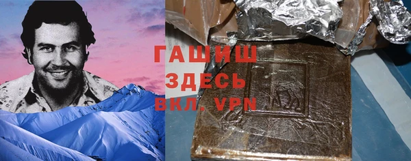 трава Вязники