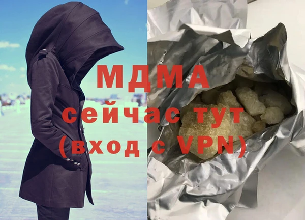 гидропоника Вяземский