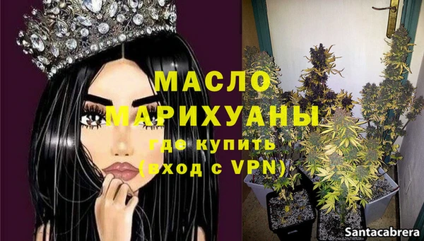 гидропоника Вяземский