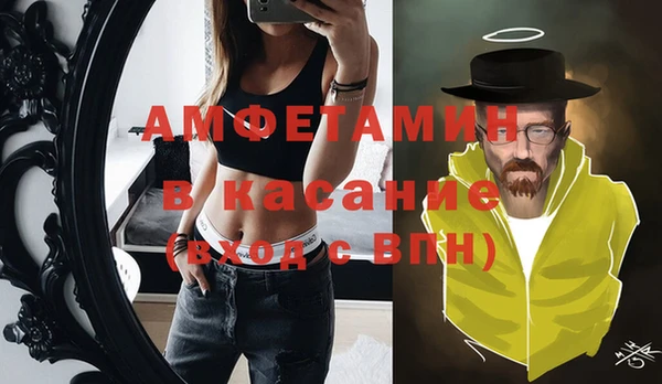 гидропоника Вяземский