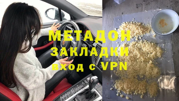 трава Вязники