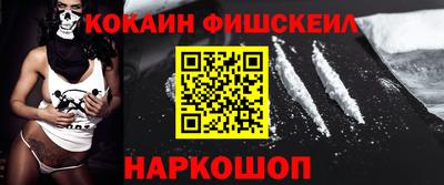 МДПВ Беслан