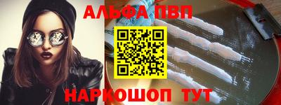 mdma Берёзовский