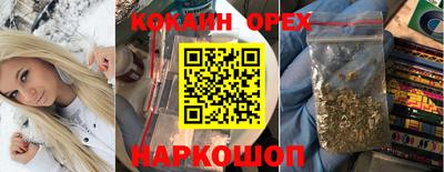 МДПВ Беслан