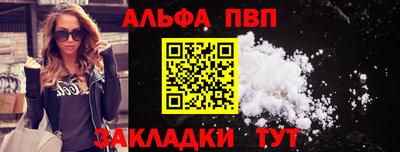 mdma Берёзовский