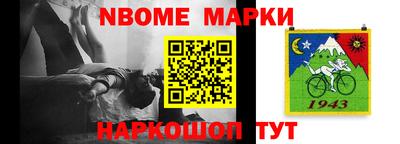 mdma Берёзовский