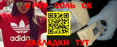 mdma Берёзовский
