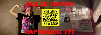 МДПВ Беслан