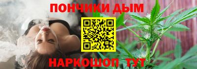 mdma Берёзовский