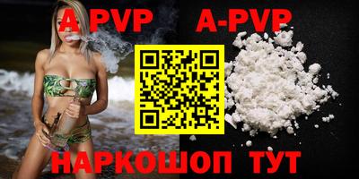 mdma Берёзовский