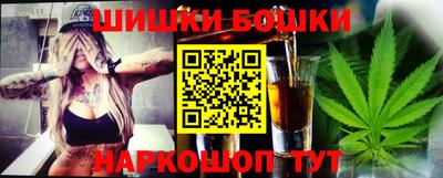 твердый Бийск