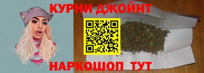 твердый Бийск