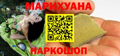 mdma Берёзовский