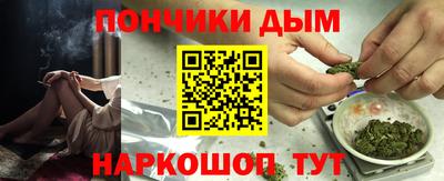 МДПВ Беслан