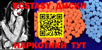 mdma Берёзовский