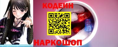 твердый Бийск