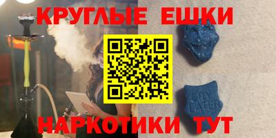 МДПВ Беслан