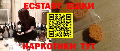 МДПВ Беслан