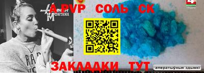 mdma Берёзовский