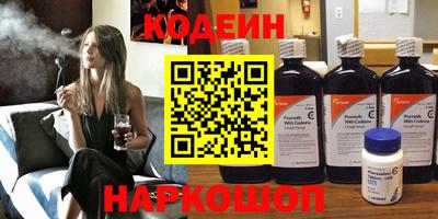 mdma Берёзовский