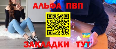 МДПВ Беслан