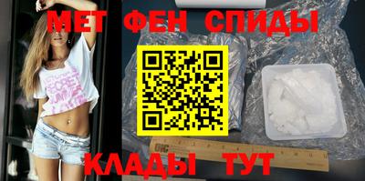 mdma Берёзовский