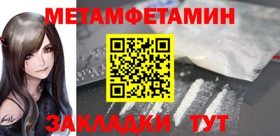 МДПВ Беслан