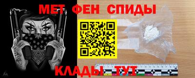 МДПВ Беслан