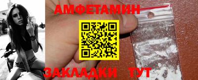 mdma Берёзовский
