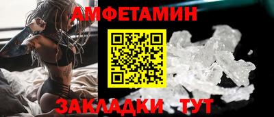 mdma Берёзовский