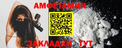 mdma Берёзовский