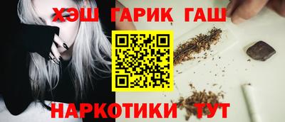 mdma Берёзовский