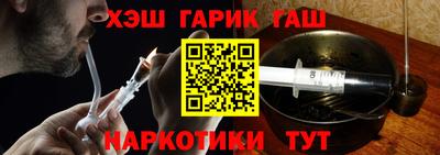 твердый Бийск