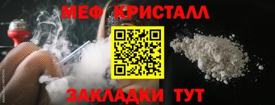 МДПВ Беслан