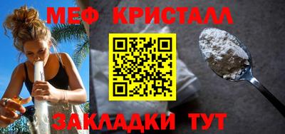 МДПВ Беслан
